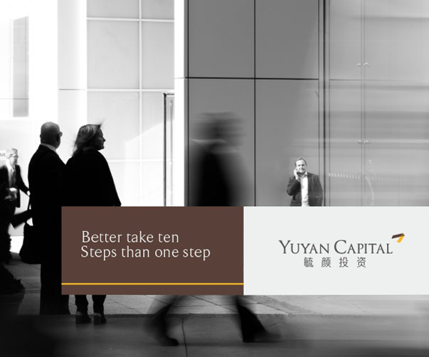 無錫標(biāo)志設(shè)計(jì)：體現(xiàn)無錫龍池櫻花的美麗與浪漫