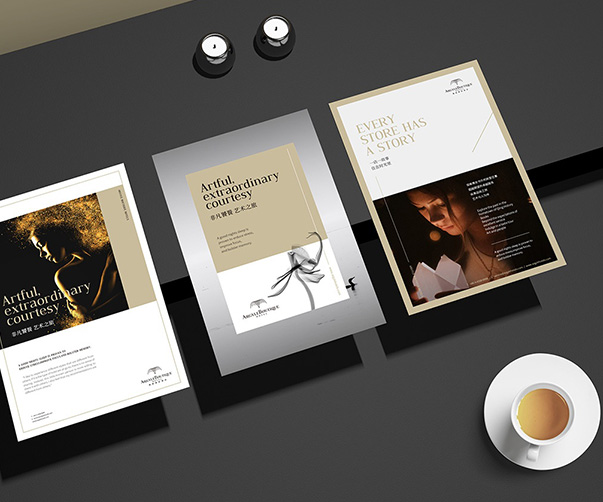 提升人工智能：Syntho的品牌與視覺身份設計