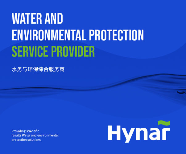 深圳品牌設計如何為酒店行業帶來競爭優勢？