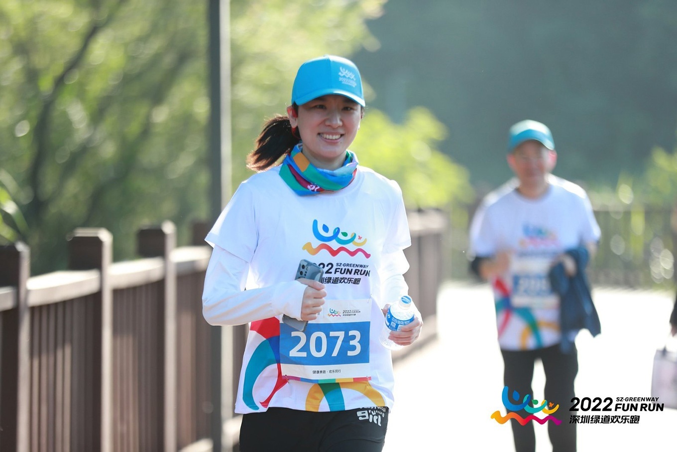 1677659309935008.jpg 歡樂(lè)跑(圖6)