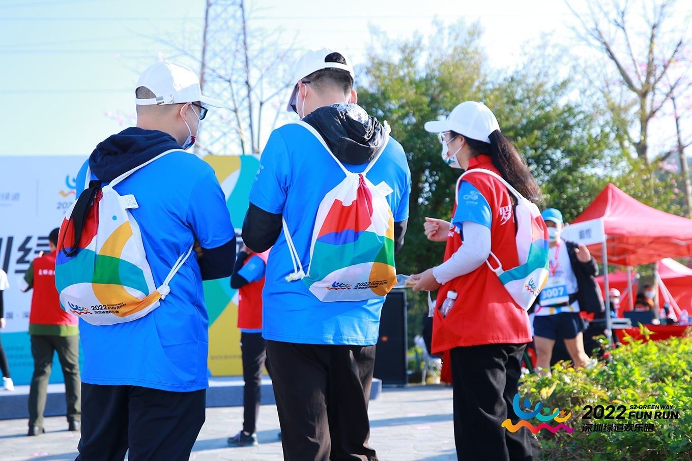 1677659311694405.jpg 歡樂(lè)跑(圖10)